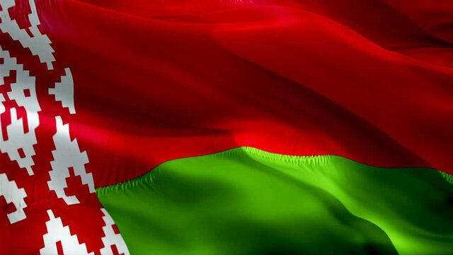 Belarus KYC